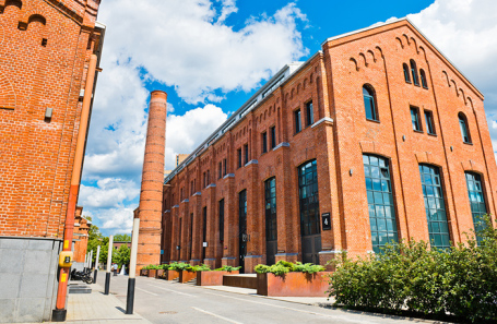 Бизнес-квартал «Арма» в Москве.