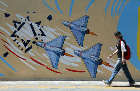 На улицах Тегереана.