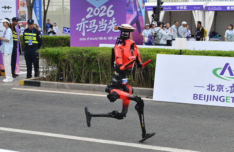 Робот «Молния».