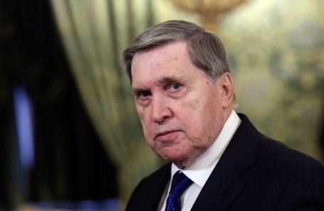 Помощник президента РФ Юрий Ушаков.