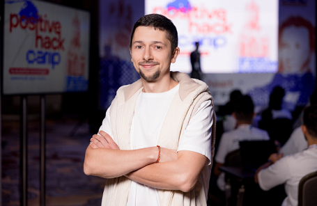 Управляющий директор Positive Technologies Дмитрий Серебрянников.