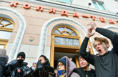 Церемония прощания с драматургом Николаем Колядой в Екатеринбурге. Март, 2026 года.