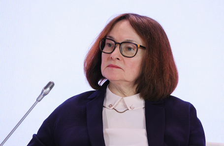 Эльвира Набиуллина.