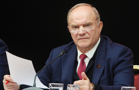 Зюганов опроверг слова о том, что предлагал изъять банковские вклады граждан для пополнения бюджета