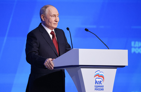  Президент РФ Владимир Путин.