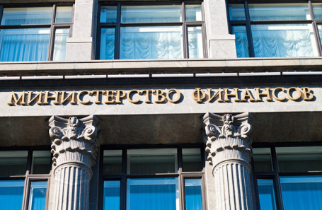 «Когда спроса нет, кому продавать?» — экономист о решении Минфина о приостановке аукционов по ОФЗ «Когда спроса нет, кому продавать?» — экономист о решении Минфина о приостановке аукционов по ОФЗ