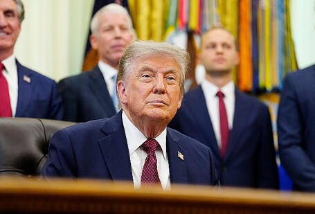 Президент США Дональд Трамп.