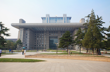 Пекинский педагогический университет.