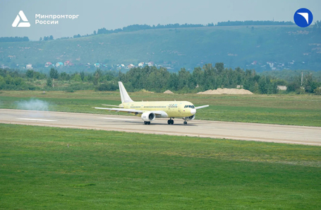 Российский самолет МС-21-310.
