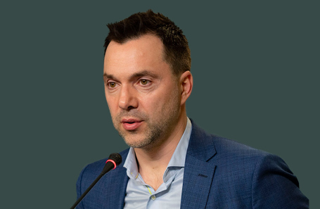 Алексей Арестович. (Внесен Росфинмониторингом в перечень террористов и экстремистов.)