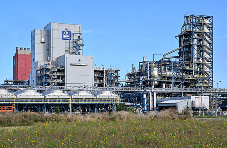 Завод Yara International в Слёйскиле (Нидерланды), где запущена установка по улавливанию углерода.