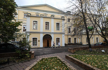 Российский институт театрального искусства - ГИТИС.