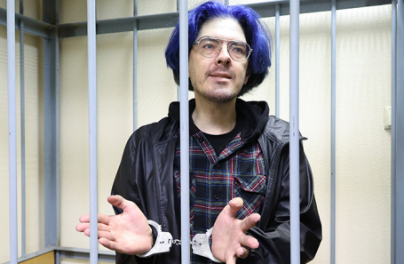 Блогер Алексей Поднебесный.