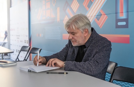 Евгений Водолазкин.