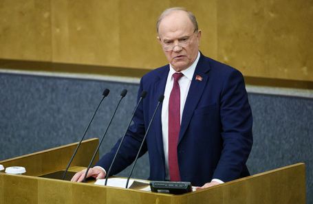 Геннадий Зюганов.