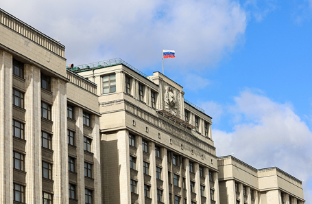 Государственная дума.