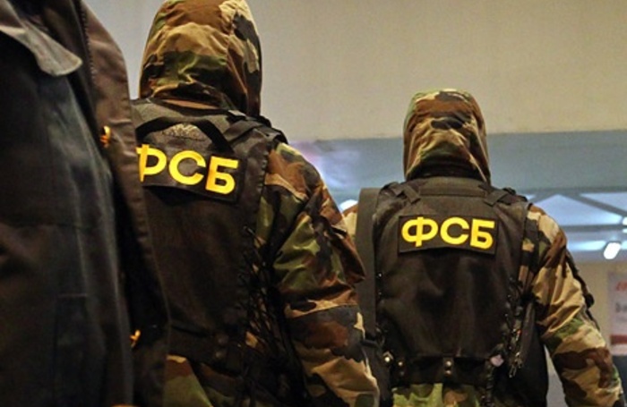 Фсб нагрянула с обыском в главное здание гувд подмосковья