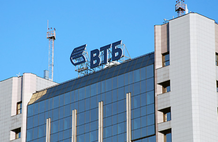 Правительство разрешило втб купить 54,39% транскредитбанка