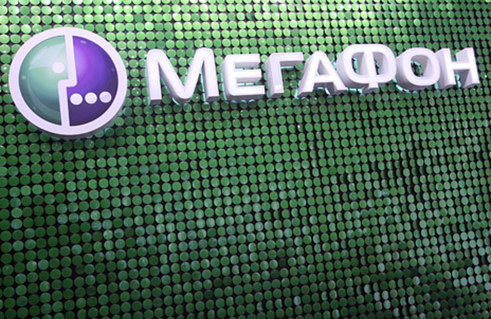 Megafon ipo forex for beginners anna coulling e-books online