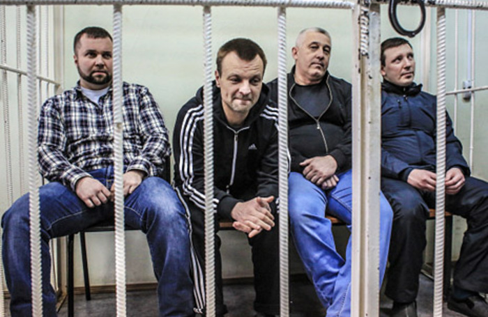 Максим Каганский Свежие Новости