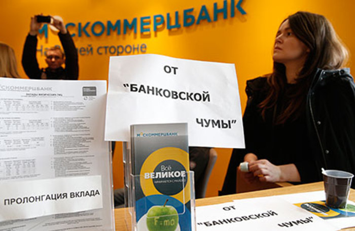 Первый коллективный иск валютных ипотечников дошел до суда