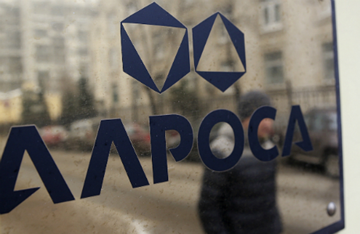 Власти начали прием заявок на приватизацию "Алросы"