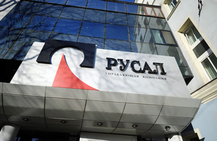 Прохорову предложили продать часть «Русала»
