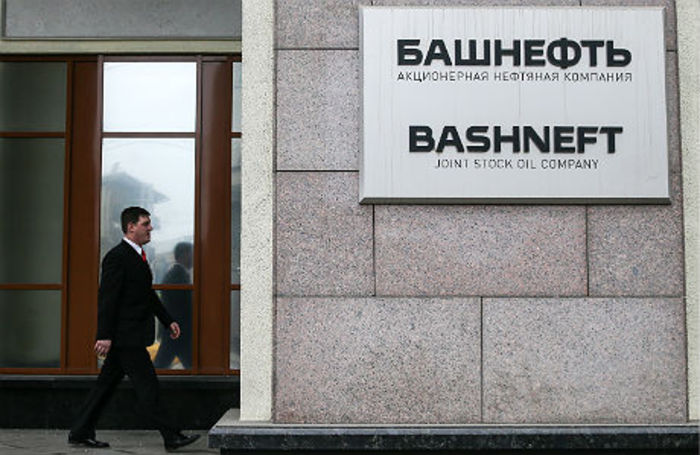 Почему Медведев и Путин заморозили приватизацию «Башнефти»