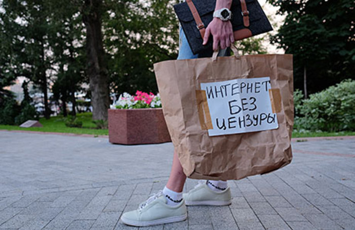 Финдиректор Mail.Ru Group назвал завышенной оценку затрат на исполнение пакета Яровой