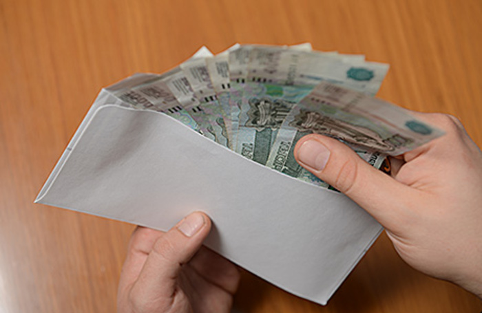 Заплати зарплату и живи спокойно