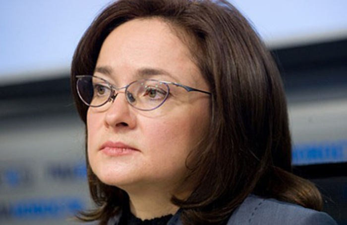 Кулуары сочинского форума: банкиры рассказали о закредитованности россиян
