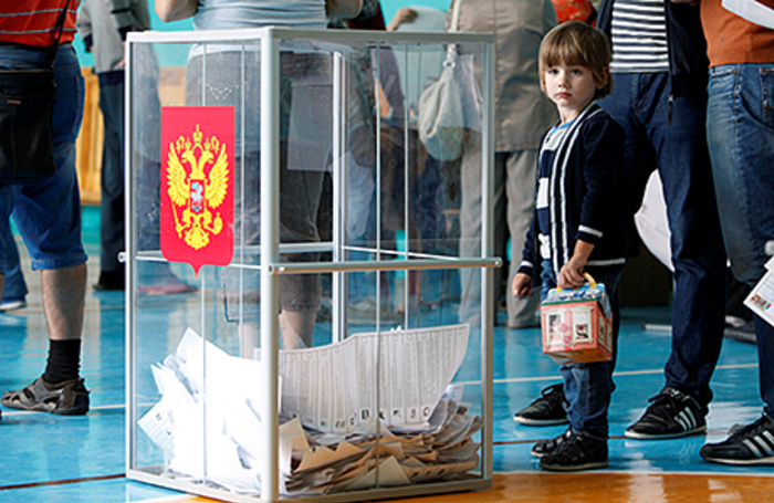 Выборы-2016 в России: главное