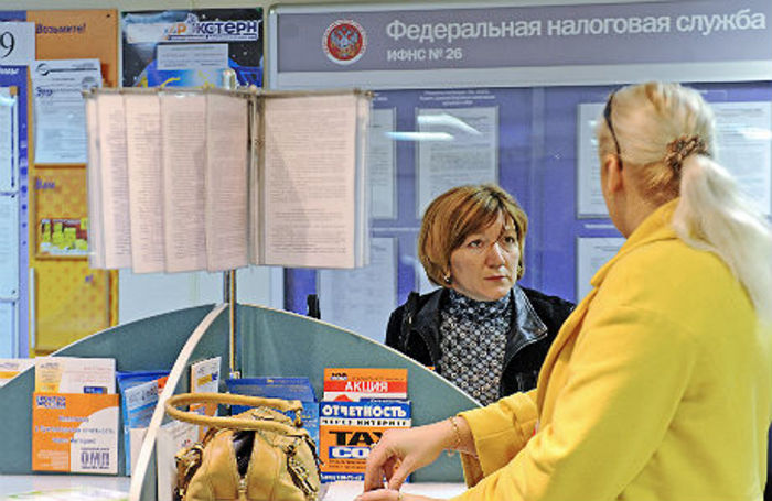 Особое приглашение в налоговую: идти или не идти?