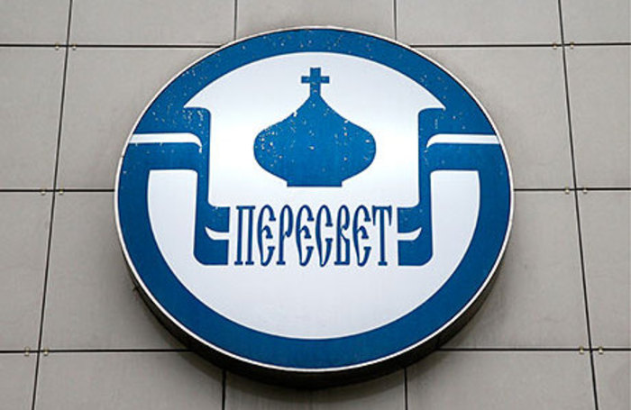 Новые мытарства банка РПЦ