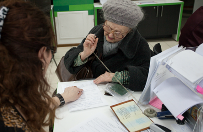 Кредиты ОПК погасят замороженными пенсионными накоплениями россиян