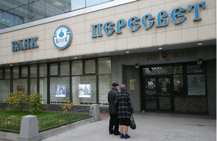 В банке РПЦ зависли миллиарды госкомпаний?
