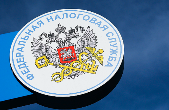 Письма из налоговой. Новая серия