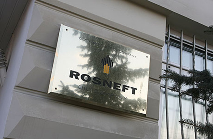 Сватовство «Роснефти»: Путин предложил ЛУКОЙЛу поучаствовать в приватизации