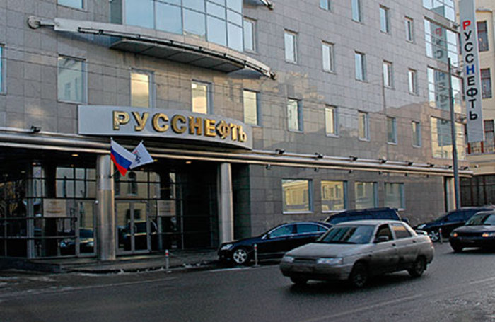 Выход «РуссНефти» на IPO — акции по цене золота