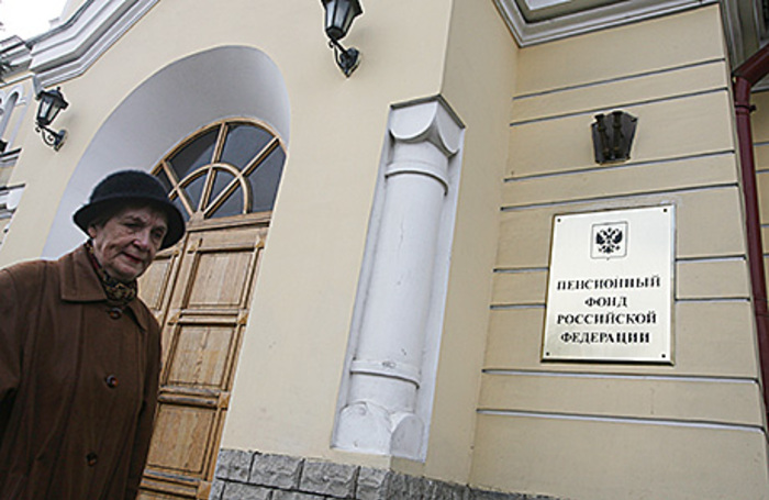 Индексации пенсий работающим пенсионерам не будет и в следующем году