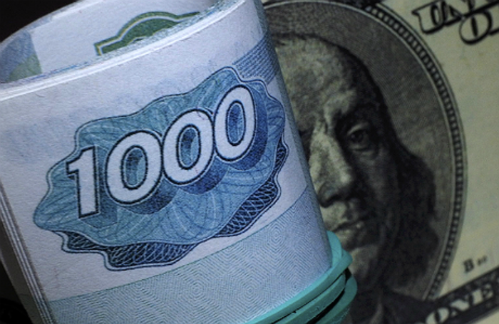 «Доллар может достигнуть отметки 66-66,5 рублей»