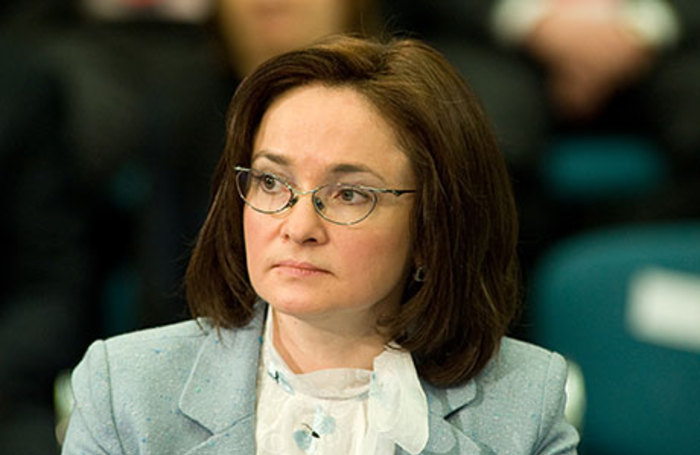 Набиуллина: зарплата россиян растет быстрее производительности труда
