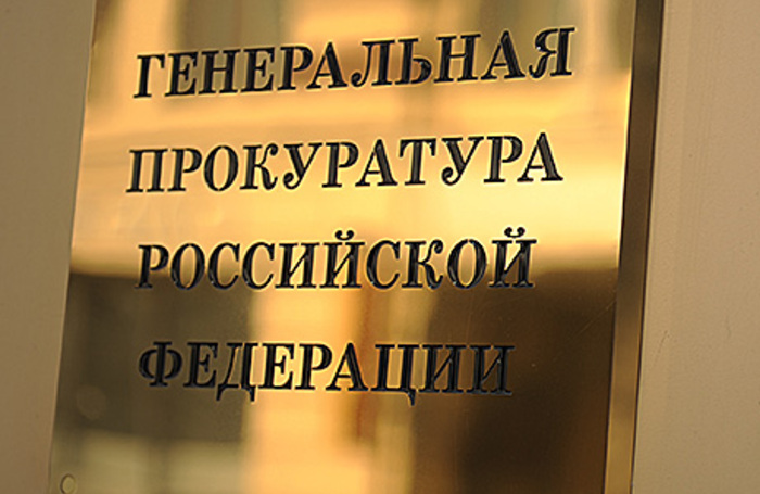 Что делать, если вы столкнулись с произволом на рынке недвижимости