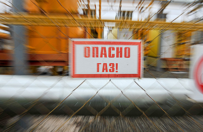 Новак обсудил с Шефчовичем вопрос о транзите газа в ЕС через Украину