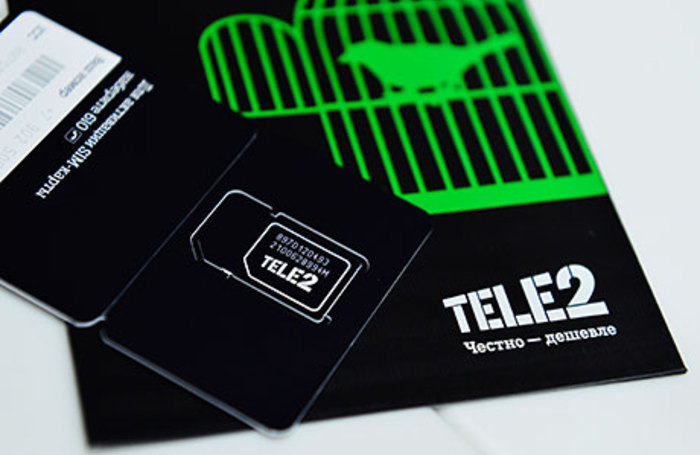 Tele2 запустила звонки через Wi-Fi