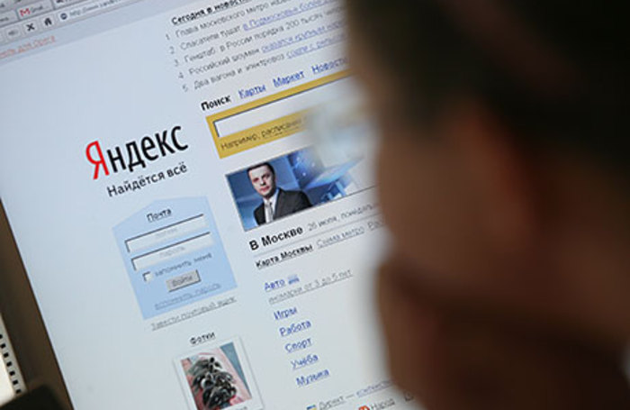 Запросы 2016 года: неожиданные интересы россиян по версии «Яндекса»