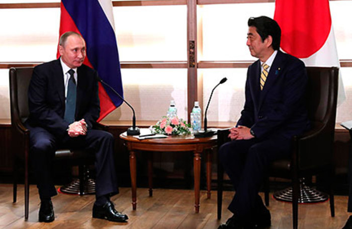 Россия и Япония могут начать совместную деятельность на Курилах