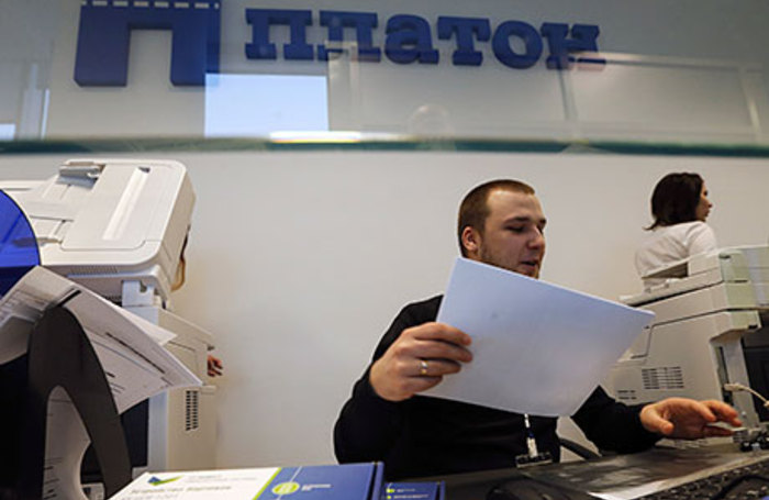 «Платон» не укладывается в план