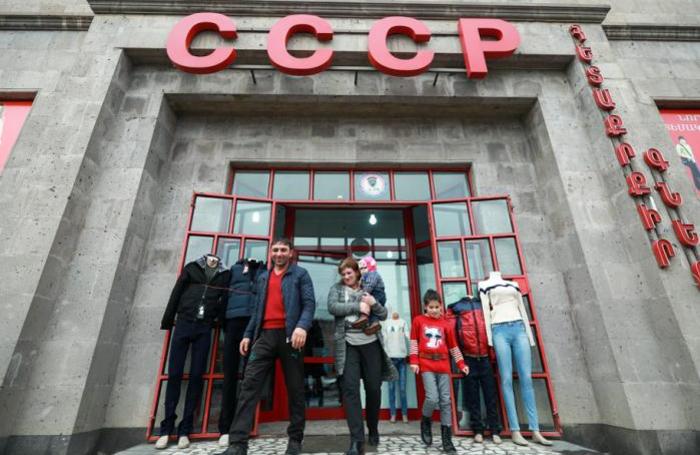 Гюмри. 30 лет спустя