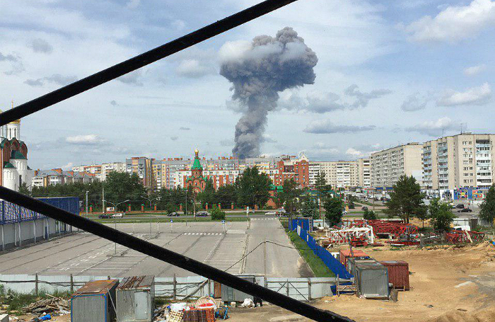 Взрыв на химическом заводе в дзержинске презентация